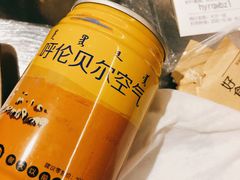 -很久以前羊肉串(大华三路店)
