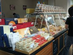 -皇冠幸福里动物奶油生日蛋糕(古田二路店)