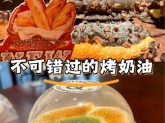 -B&C黄油与面包·THE GARDEN BAKERY概念店(世纪汇店)