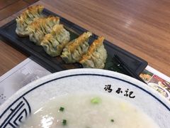米坊香煎饺-冯不记米坊(凯德广场店)