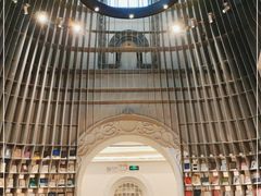 -思南书局·诗歌店