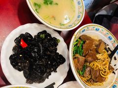 -金杨拉面王小吃面馆·牛三宝面·红烧牛肉粉