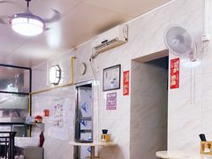 -信行丰炖品皇店(光孝路店)