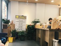 -鲜之醇(九州昌硕广场店)