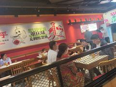 -渝是乎川渝小炒(新世界百货望京店)