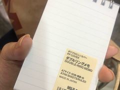 -MUJI无印良品(扬名广场2期店)