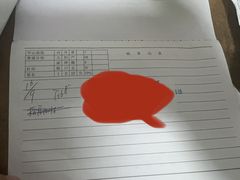 -复旦大学附属中山医院青浦分院