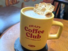 凤梨酥拿铁-RIPPLE COFFEE涟漪咖啡