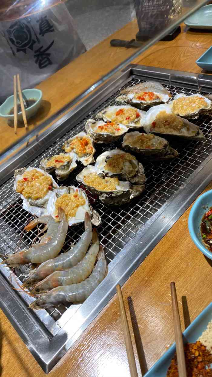 蚝英雄·自助烤蚝(高新店)-"和好朋友一起逛成都 两个人一起吃完单人
