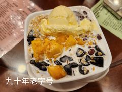 -南信牛奶甜品专家