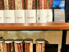 -Laderach 莱德拉(上海环贸iapm店)