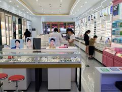 -大唐眼镜(永安路店)