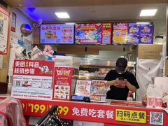 -华莱士·全鸡汉堡(杭州武林店)