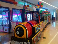 -爱玩嘉年华(龙湖源著天街店)