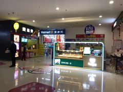 -卓锦曼购中心(国香街店)