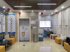 -茂菊口腔连锁(浦东南路店)