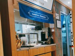 -马记永·兰州牛肉面(3019君尚店)