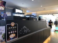 -luckincoffee瑞幸咖啡(顺义华联商厦店)