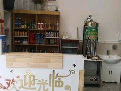 -富临港·蒸汽海鲜·手抓海鲜·炒菜(栈桥店)