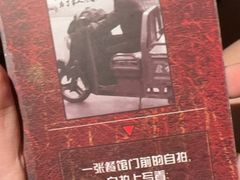 -剧狐剧本杀(徐汇1号店)