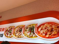 -鱼你在一起(上海杨浦中原大润发店)