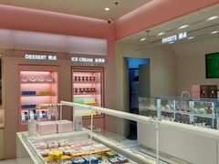 -好利来(上海长宁龙之梦店)