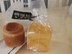 -啊噗吐呦现场烘焙(麦凯乐店)