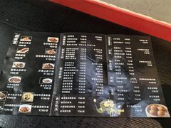 -鑫悦诚府·新鲁菜·烧烤餐厅(趵突泉店)