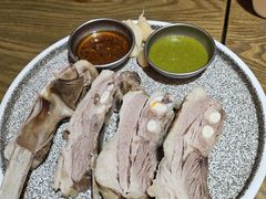 -那时新疆(经纬汇店)