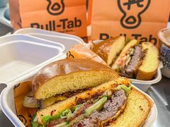 -Pull-Tab拉环咖啡(杭州市上城区来福士中心店)