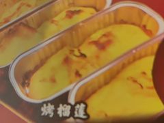 -樱煦和牛寿喜烧(如皋吾悦广场店)