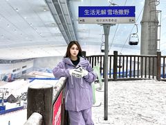 -哈尔滨热雪奇迹
