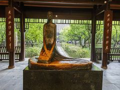 -成都杜甫草堂博物馆