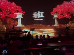 -赤红音乐现场(浦东金桥路店)