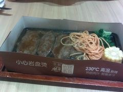 -必胜客(漕宝路店)