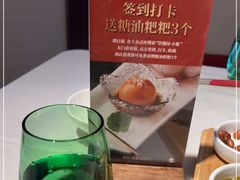 -望湘园·小雅(德基店)