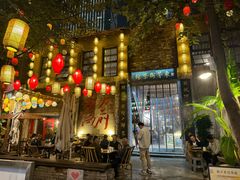 -東茅街茶馆