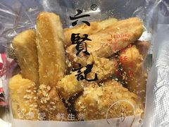 -六贤记(文三店)