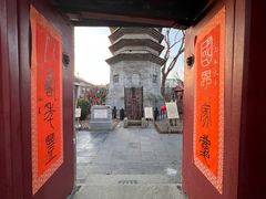 -正阳书局(西四南大街店)