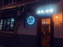 门面-春风·有糖(崇宁路店)