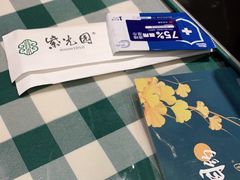 -紫光园(劲松店)