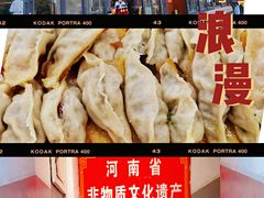 -西工饭庄快餐厅(西工小街店)