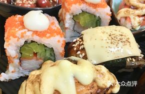 Grilled Norwegian Salmon Skin Sushi