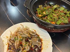 -苏浙徽·农家大院(开发区星湖101店)