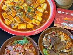 -蜀川川破店·江湖菜·烧烤(北京首店)