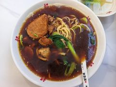 -鸿福面馆·非物质文化遗产(活力源店)