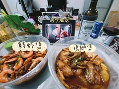 -粤域茶餐厅