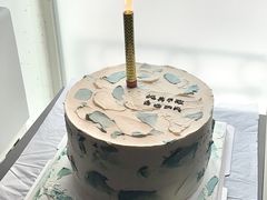-橙呦·私人定制生日蛋糕