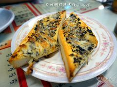 -华星冰室(湾仔店)