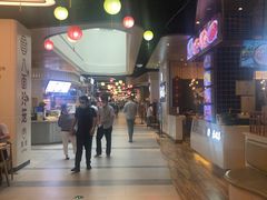 -合景·悠方(成都店)